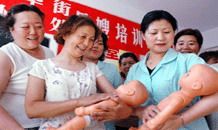贝迪母婴